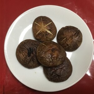 焼き椎茸